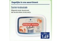 surimi krabsalade