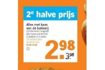 alle met kaas van de bakkerij