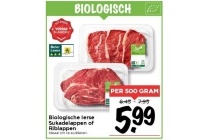 biologische ierse sukadelappen of riblappen