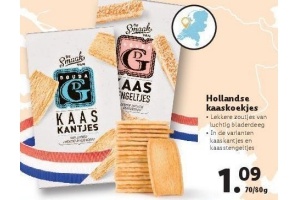 hollandse kaaskoekjes