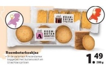 roomboterkoekjes