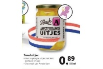 smuluitjes