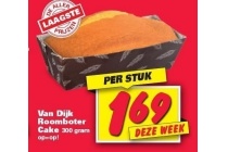 van dijk roomboter cake