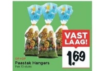 paastak hangers