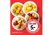gesneden fruit
