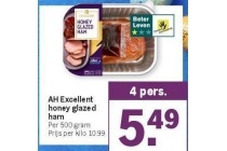 ah excellent honey glazed ham