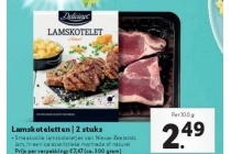 lamskoletten