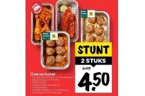 ovenschotels