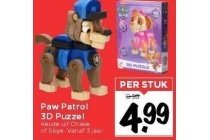 paw patrol 3d puzzel