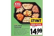 luxe verse visschotel