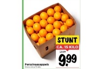 perssinaasappels
