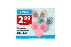 siliconen handschoenen