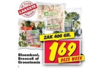 bloemkool broccoli of groente mix