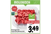 ierse runderpoulet