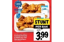 ambachtelijke kibbeling