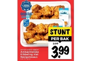 ambachtelijke kibbeling