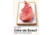 cote de boeuf