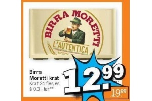 birra moretti krat