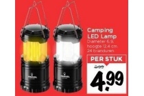 camping led lamp
