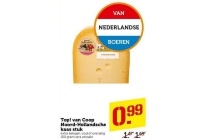 coop noord hollandsche stuk kaas