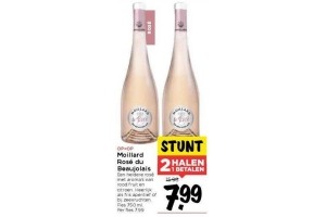 moillard rose du beaujolais