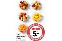 vers gesneden fruit