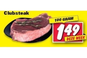 clubsteak 100 gram