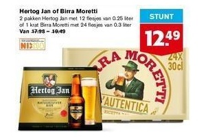 hertog jan of birra moretti