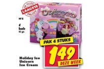 holiday ice unicorn icecream