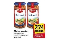 meica worsten