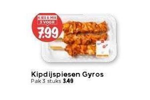 kipdijspiesen gyros