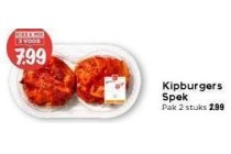 kipburgers spek
