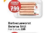 barbecueworst beierse stijl