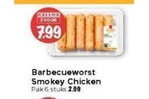 barbecueworst smokey chicken