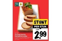 ambachtelijk gehaktbroodje