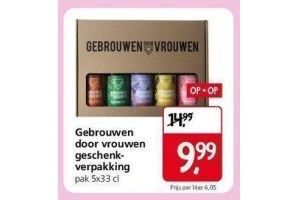 gebrouwen door vrouwen geschenkverpakking