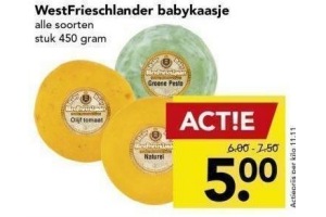 westfrieschlander babykaasje