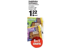 koek en bakker koekhappers