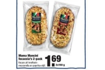 mama mancini focaccia s 2 pack