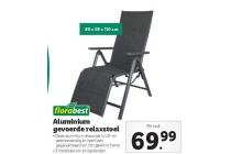 aluminium gevoerde relaxstoel