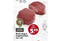 black angus kogelbiefstuk