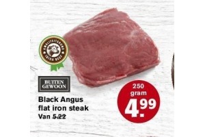 black angus flat iron steak