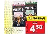 premium muesli