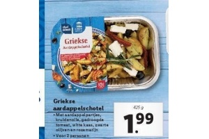 griekse aardappelschotel