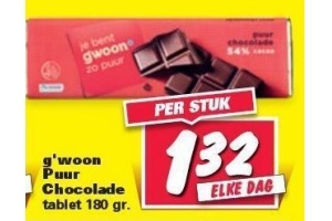 g woon pure chocolade