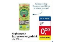 nightwatch energy drink