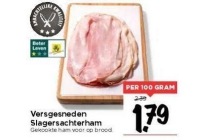 versgesneden slagersachterham
