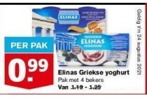 elinas griekse yoghurt