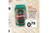 tsingtao bier