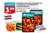 hollandse roma cherrytomaten mix snoeptomaat snackpaprika of snackkomkommer